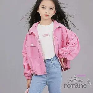 여아 야상 점퍼 가을 간절기rst523