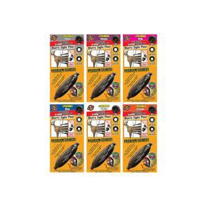 특수 양궁 - PXL EZ-뷰 검증 키트 w / #5 및 피프 가드 퍼플