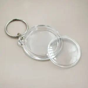 아크릴 액자 열쇠고리 둥근모양 증사액자 증사홀더