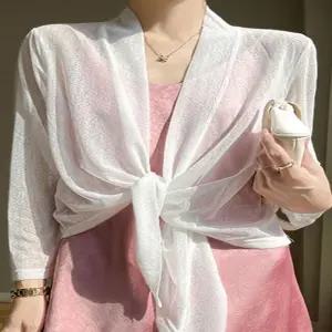 여성 4컬러 시원한 봄 여름 가디건 시스루가디건 빅사이즈