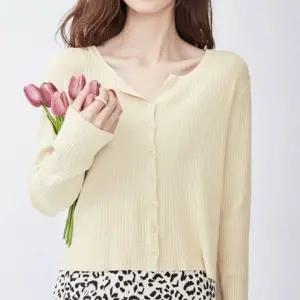 간절기 봄 여름 가을 베이직 가디건 아우터 간절기의류