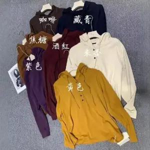 여친 가을 후드티 후드 긴팔 풀오버 솔리드 상의 티셔츠 러시 1PICK3