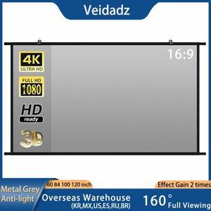 VEIDADZ 프로젝터 스크린 벽걸이 형 회색 안티 라이트 방지 반사 패브릭 60 84 100 인치 홈 시어터 야외용