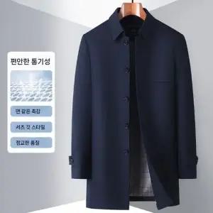 하프 가을 캐주얼 남자코트 트렌치 자켓 공무 행정 코트 터틀넥 아빠 원템3