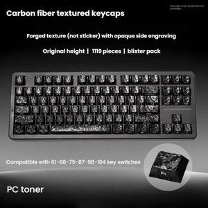 카본 섬유 텍스처 키캡 단조 패턴 측면 각인 비투명 오리지널 마그네틱 스위치