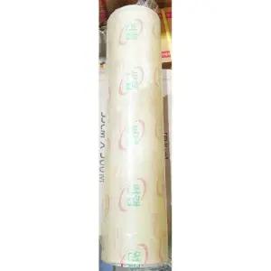 썬 랩 (50cmx500m)/배달용/다용도랩/다용도/비닐랩/대용량랩/대용량？N/대용량/포장랩/포장？N/식당/식당용랩