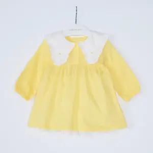 [달퐁]큐비앤맘 옐로우데이지 원피스 블루머 세트 아기외출복