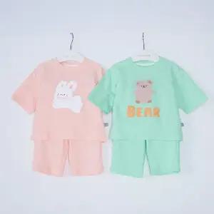 [달퐁]큐비앤맘 포인트 초미니쭈리 7부 상하복 유아 아기 외출복