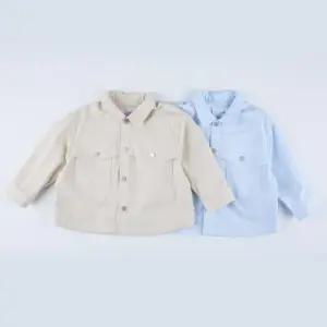 [달퐁]큐비앤맘 후다 자켓 아기외출복