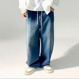 [어뉴브로스]루카 밴딩 와이드 워싱 데님 팬츠 3 Color [ANBD_8021]