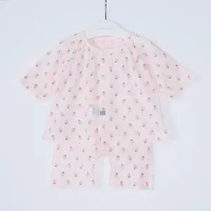 [달퐁]큐비앤맘 스트로 쟈가드 7부 내의 봄내의 얇은내복