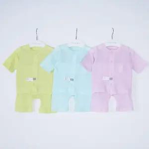 [달퐁]달퐁 베이직컬러 메쉬 7부 내의 봄내의 얇은내복