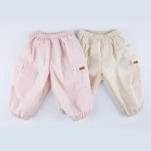 [달퐁]큐비앤맘 윈드 팬츠 아기외출복