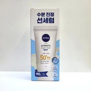 니베아 프로텍트 수분진정 선세럼 90ml 자외선차단 썬크림 썬밤