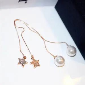 [골드스마일]롱섹션 스타 진주귀걸이