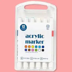 [셀러에이드]아크릴펜 화방용마커 드로잉아트 수성페인트펜 색상펜 12색