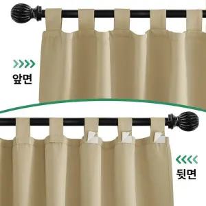 야외 커튼 암막 가리개 실외 캐노피 방수 퍼골라