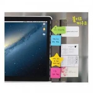 [골드스마일]부착형 메모보드 업무기록 정리노트 메모패드 데스크용