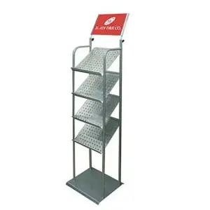 [하프클럽/셀러허브]카다로그스탠드 잡지꽂이 CDS-304