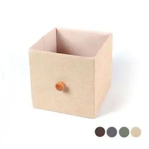 [하프클럽/셀러허브]기본 수납바구니 수납박스 공간박스 바스켓