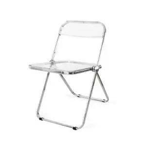 투명폴딩체어 레이디와이 폴딩 체어 (투명) 7colors