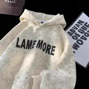 남사친 가을 점퍼 나염 맨투맨 봄가을 학생 상의 후드 OP3