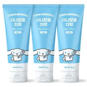 산리오 시나모롤 어린이치약 3개 키즈 아이 아동 고불소 치약