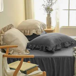 [에이치플러스몰]항균 마이크로 프릴 베개커버 2장 4060 5070 호텔식 침구 세탁가능