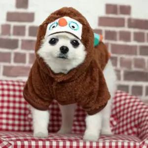 패리스독 캐릭터 후드점퍼 부엉이 강아지옷 애견