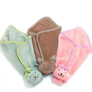 [JHQSWV8P_51CW]타올 수건 어린이집 유치원 걸이 극세사 (29470520A)