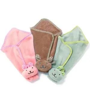 [JHQSWV7X_51CW]핸드타월 어린이집 극세사 귀여운 (29470334A)