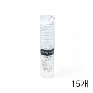 식당 일회용기 다용도컵 70파이 원형 소 몸통 100입 X15개