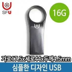 16G USB 매머드 메모리 작은 가벼운 선물 로고 16기가