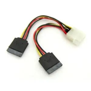 [알티피아]Coms SATA 전원 케이블 IDE to SATA 2구 확장용