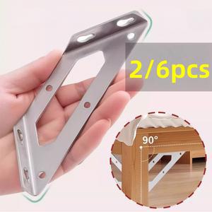 2/6pcs 헤비 듀티 코너 브래킷 패스너 가구 테이블 의자 침대 및 캐비닛에 한 범용 코드 사다리꼴