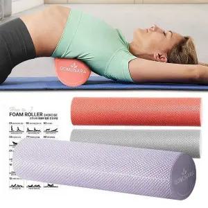 [콩심팥심]미니폼롤러 45cm 돌기 스트레칭 얇은 종아리 EVA 요가 EPP폼롤러