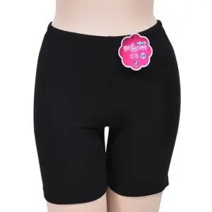 피엔알) 부드럽고 따스한 습식기모 여성 5부속바지 스타킹 여성내의 팬츠 팬티스타킹