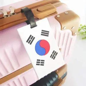 가방 네임표 캐리어 이름표 네임택 DD12733