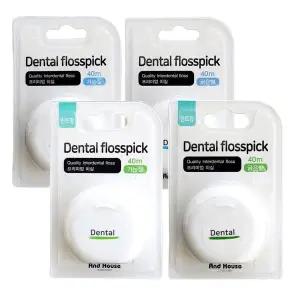 [콩심팥심]앤드하우스 치실 40M 프로스픽 가는실 굵은실 롤치실