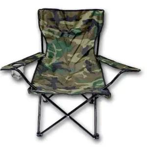팔걸이 낚시의자 체어 캠핑의자 여행의자 등산의자 T3 야전침대