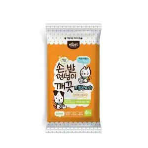 [알티피아]강아지 고양이 에티켓 손발 엉덩이 깨끗 도톰한 티슈 40매