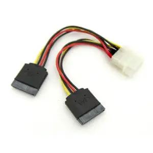 [에이치플러스몰]Coms SATA 전원 케이블 IDE to SATA 2구 확장용