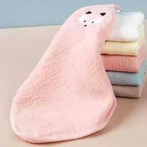 [JHMP151R_51CW]애니멀 수건2번세트 어린이집수건 (29359628A)