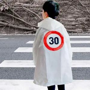 [에이치플러스몰]어린이 안전 우비 2칼라 교통안전 아동 레인코트