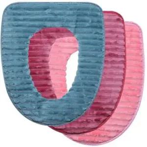 패브릭변기시트 줄무늬변기커버(O형)