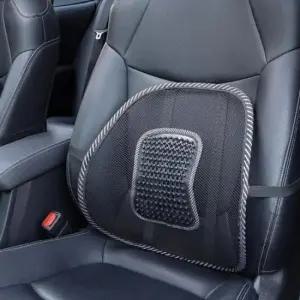 허리받침 시원한 지압 허리쿠션 사무실 등받이 차량용 의자쿠션