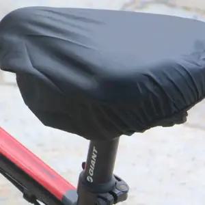 WL 자전거 안장 보호 커버 덮개