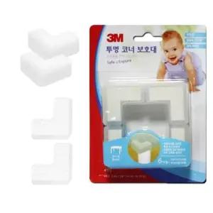 안전보호대 투명 모서리 코너보호대 3M 4P