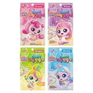 프린세스 캐치티니핑 스티커 키링 만들기 4000 1박스 12개