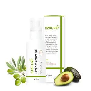 베비루미 그린 모이스처 오일